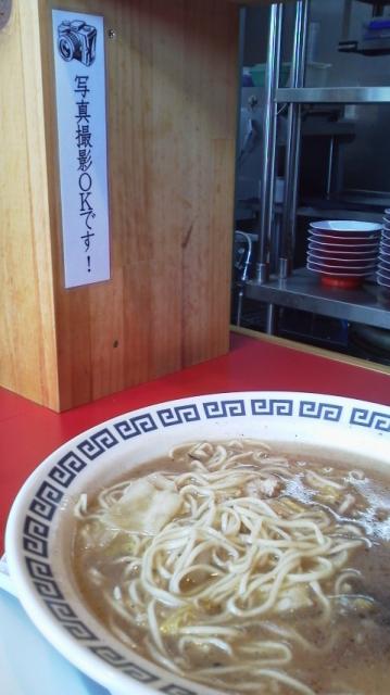 岐阜タンメン 多治見店への瀬戸の人さんのレビュー写真