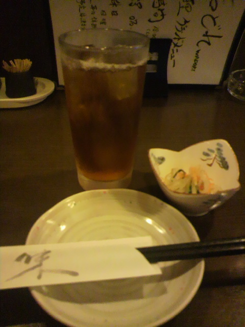 居酒屋本店 和どれへのポニョさんのレビュー写真