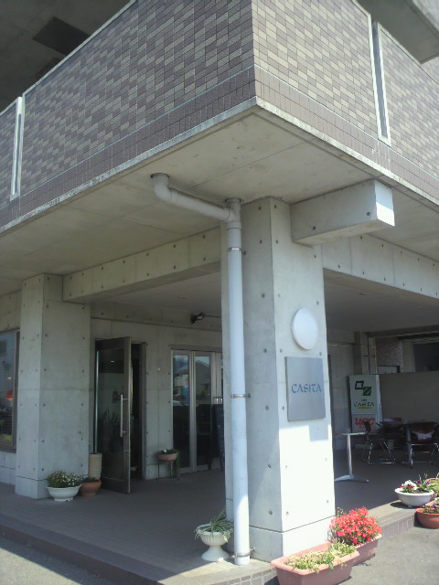 Cafe CASITAへのポニョさんのレビュー写真