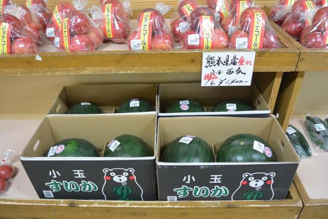 道の駅むげ川へのレッツなシニアさんのレビュー写真