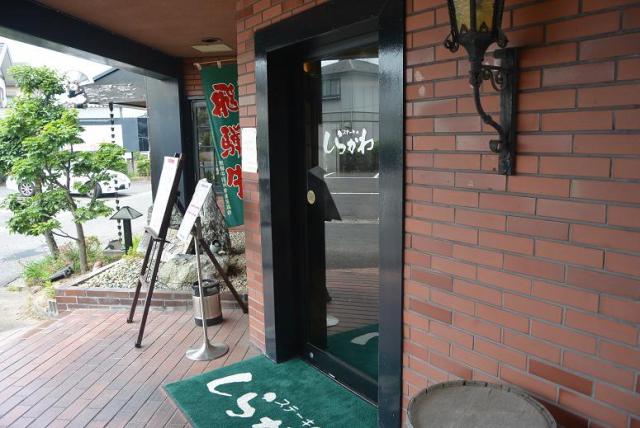 ステーキのしらかわへのレッツなシニアさんのレビュー写真