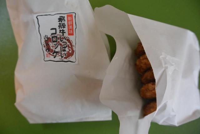 肉のくまざき本店へのレッツなシニアさんのレビュー写真