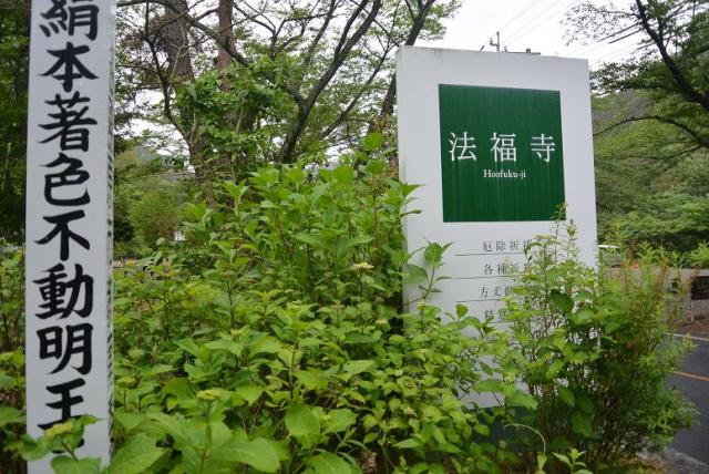 風庵へのレッツなシニアさんのレビュー写真