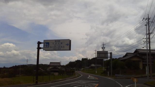 道の駅 そばの郷 らっせぃみさとへの瀬戸の人さんのレビュー写真