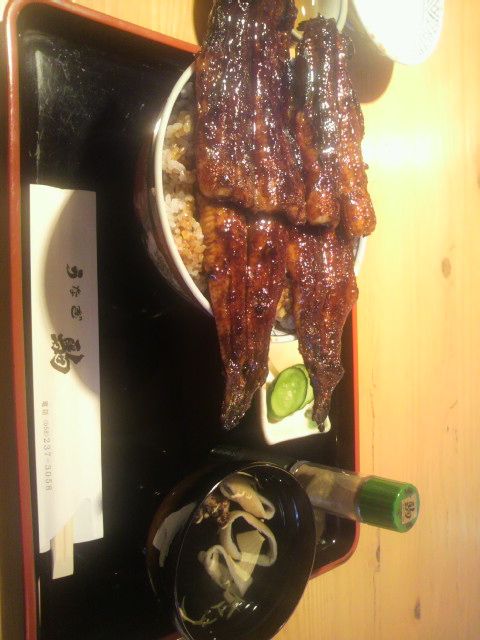 駒へのポニョさんのレビュー写真