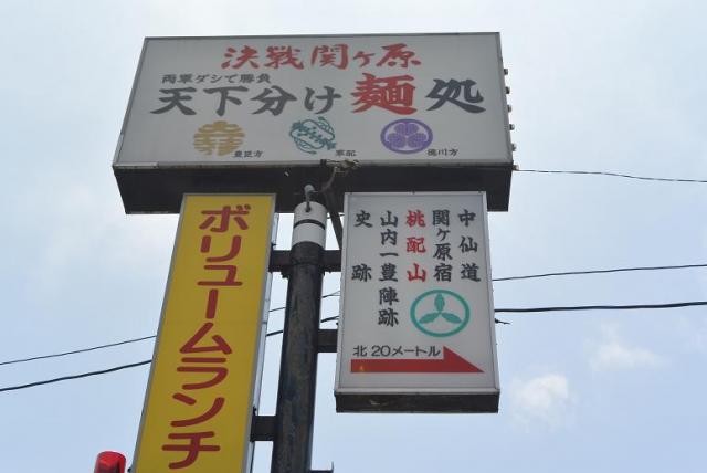 やまびこ路へのレッツなシニアさんのレビュー写真