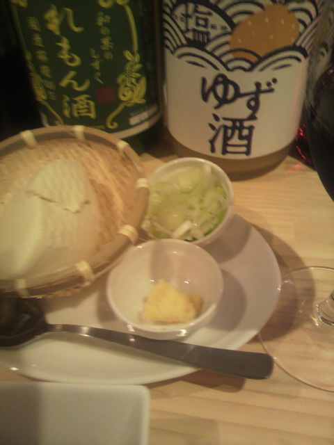 ピザ酒場 KENへのポニョさんのレビュー写真