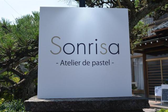 ソンリーサ・ケーキ工房へのレッツなシニアさんのレビュー写真