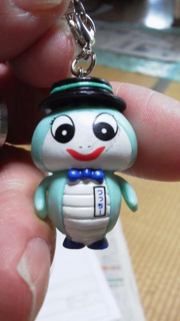 つちのこ館への瀬戸の人さんのレビュー写真