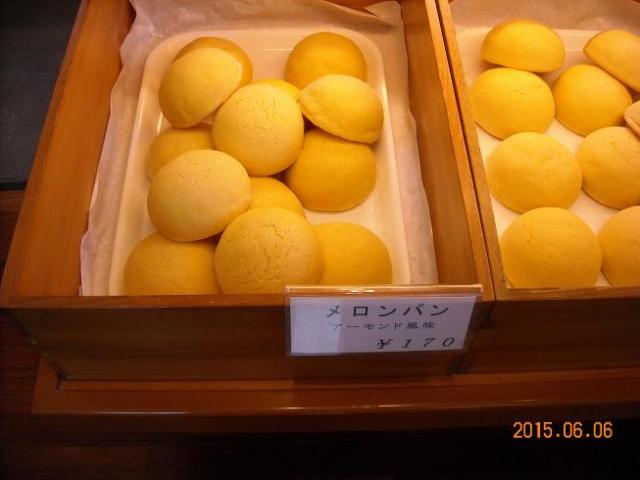 ベーカリー WAGOUへのレッツなシニアさんのレビュー写真