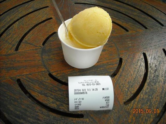 サンクゼール 土岐店のレポート写真2（レッツなシニア）
