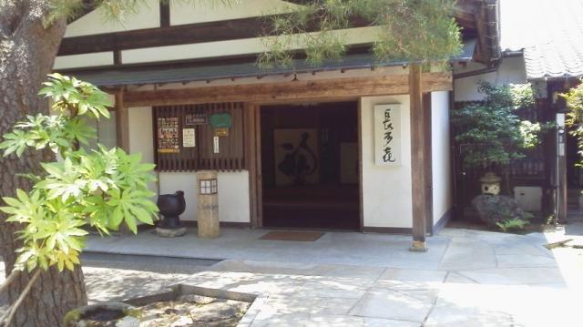 夜がらす山荘 長多喜への瀬戸の人さんのレビュー写真