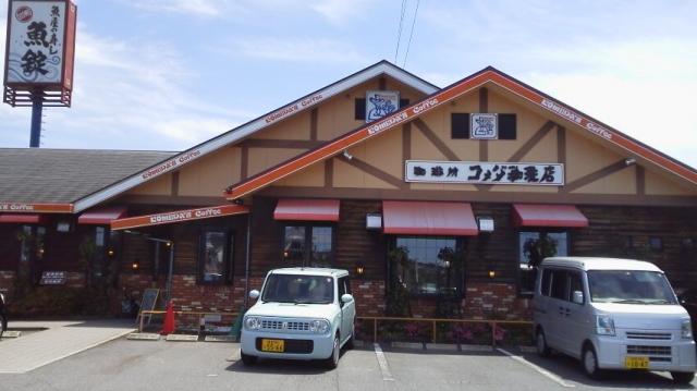 コメダ珈琲店 可児坂戸店への瀬戸の人さんのレビュー写真