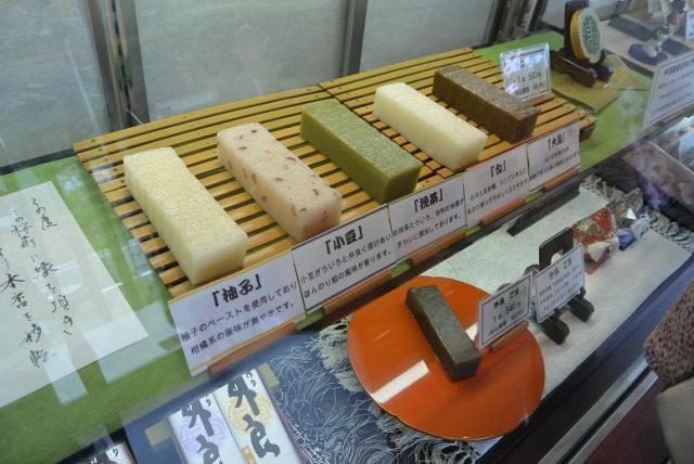 艸花庵 養老軒へのレッツなシニアさんのレビュー写真