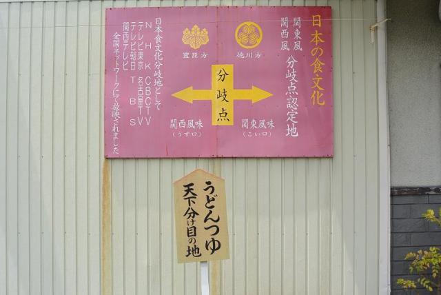 やまびこ路へのレッツなシニアさんのレビュー写真