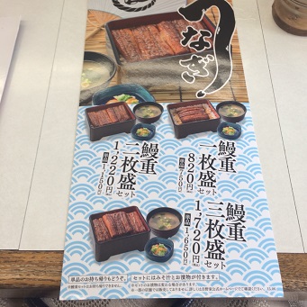 吉野家 岐阜六条店へのマロンさんのレビュー写真