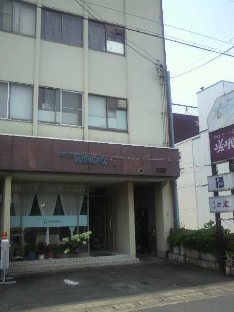 WIND MILLへのポニョさんのレビュー写真