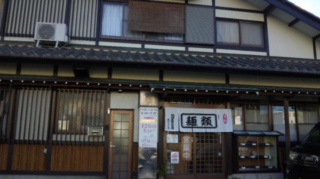 鶴岡屋本店へのレッツなシニアさんのレビュー写真