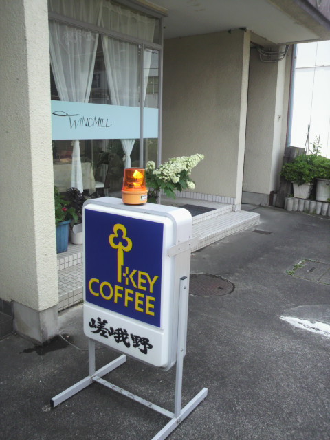 WIND MILLへのポニョさんのレビュー写真