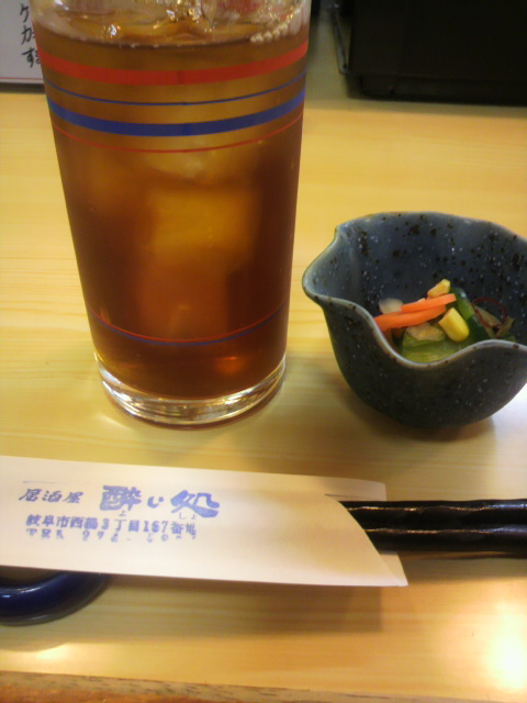 居酒屋 酔い処へのポニョさんのレビュー写真