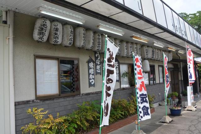 やまびこ路へのレッツなシニアさんのレビュー写真