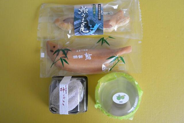 御菓子処 あいみへのレッツなシニアさんのレビュー写真