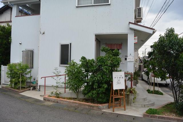 コロッケ屋 アリオカのレポート写真5（レッツなシニア）