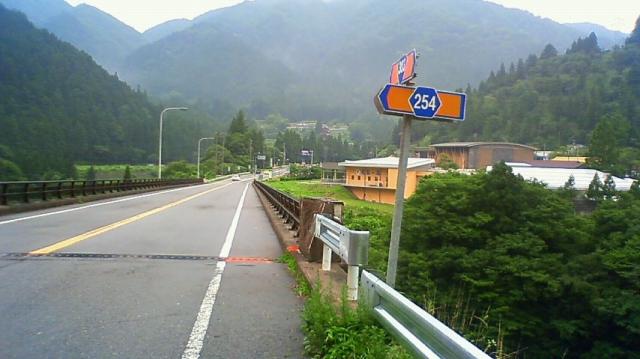 いび川温泉 藤橋の湯へのラッキールーラーじゃんさんのレビュー写真