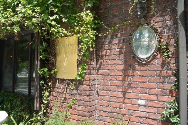 プティ・ミュゼ シェ・ドームへのレッツなシニアさんのレビュー写真