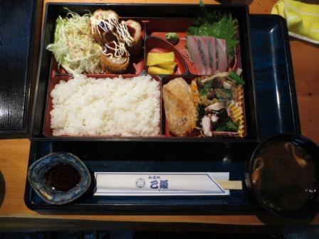 和食処 乙姫へのジェミニさんのレビュー写真