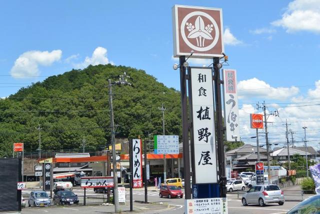 和食 植野屋へのレッツなシニアさんのレビュー写真