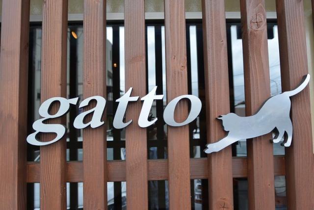 Cafe&Dining gattoへのレッツなシニアさんのレビュー写真