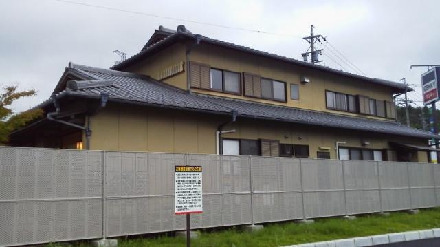 貴船への瀬戸の人さんのレビュー写真