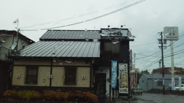 鉄板焼きそば わが家への瀬戸の人さんのレビュー写真