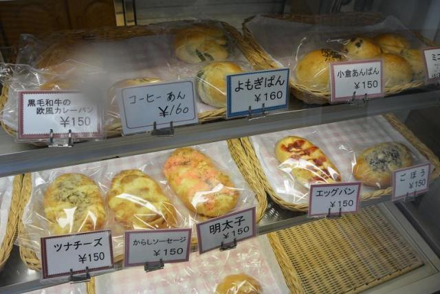 パンのホームズへのレッツなシニアさんのレビュー写真