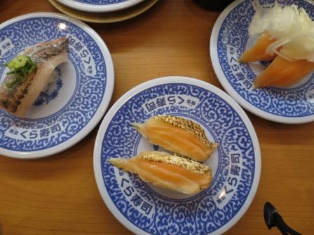 くら寿司 正木店のレポート写真3（ジェミニ）