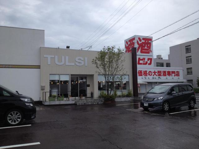 インドカレーTULSI 岐阜西鏡島店へのチャラヒさんのレビュー写真