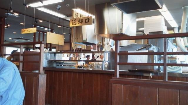 丸亀製麺 多治見店への瀬戸の人さんのレビュー写真