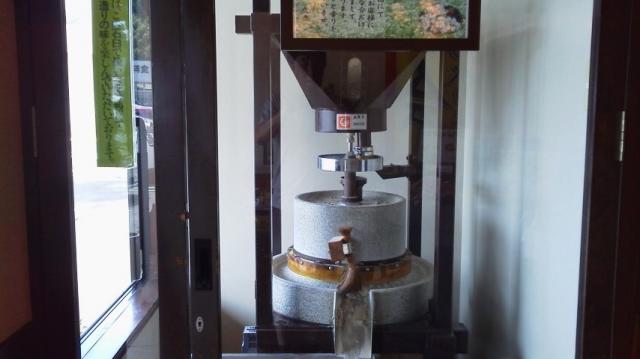 サガミ 瑞浪中央店への瀬戸の人さんのレビュー写真