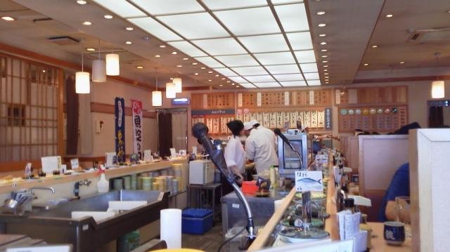 魚錠 多治見店への瀬戸の人さんのレビュー写真