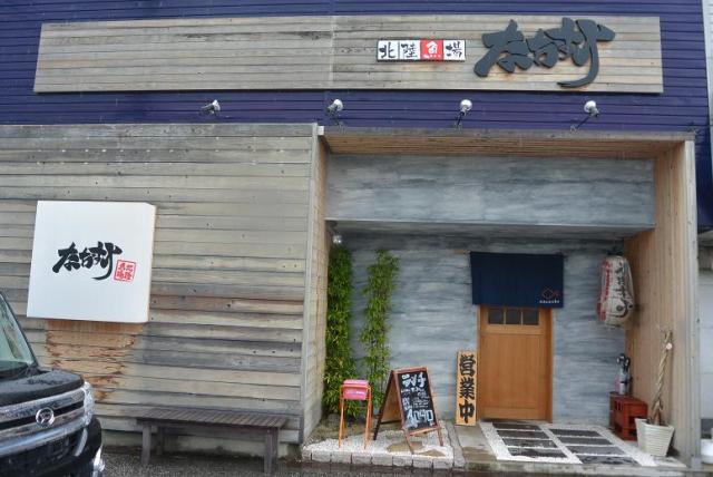 なおすけへのレッツなシニアさんのレビュー写真