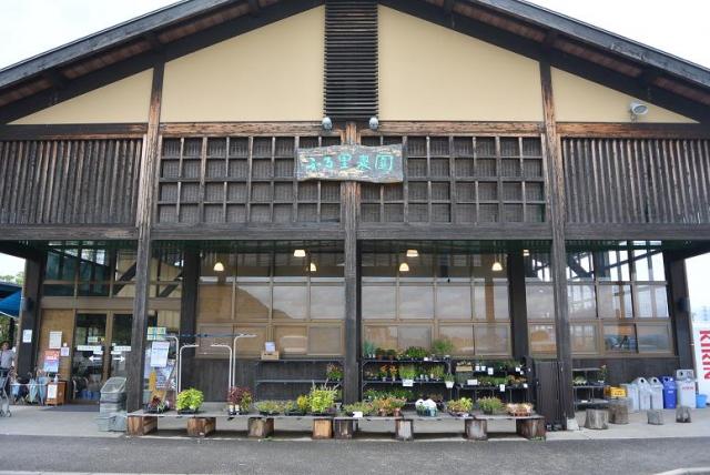 ふる里農園 美の関へのレッツなシニアさんのレビュー写真