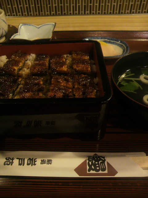 岩戸苑へのポニョさんのレビュー写真