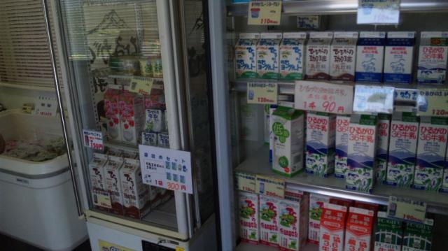 ひるがの北濃牛乳工場 直売所へのレッツなシニアさんのレビュー写真