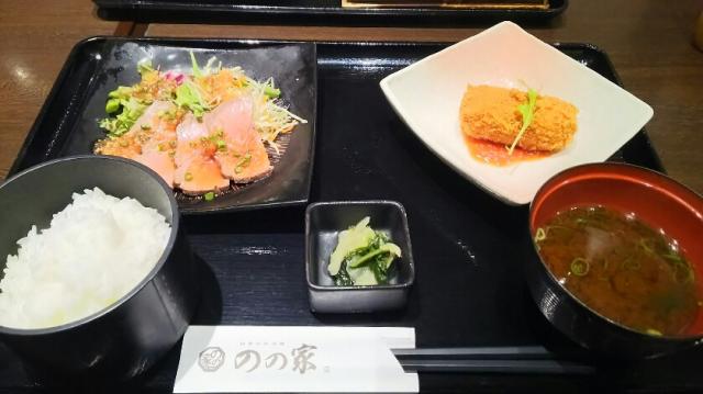 自然薯とろろと鯛めし ちどり イオンモール各務原店のレポート写真1（める）