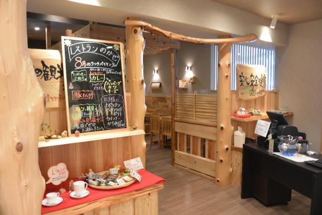 みの観光ホテルへのレッツなシニアさんのレビュー写真