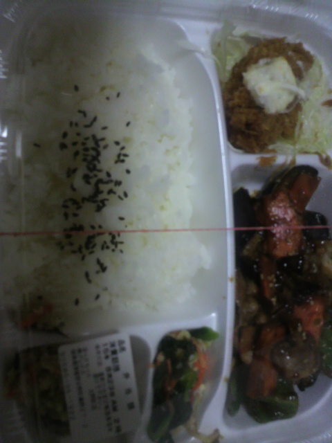 ほっともっと 大野町店へのポニョさんのレビュー写真
