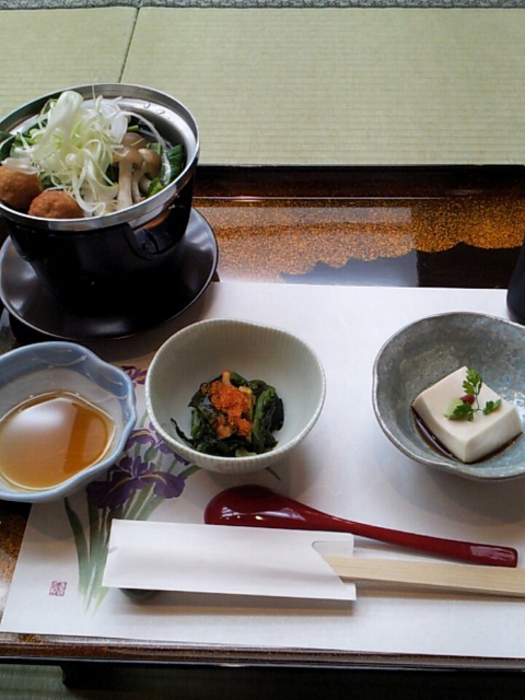 げんそうへのmoguさんのレビュー写真