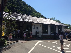 道の駅 白山文化の里長滝のレポート写真2（マロン）