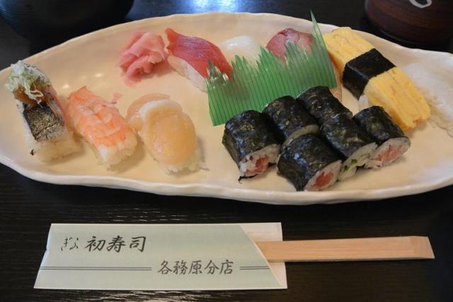 ぎふ初寿司 各務原分店へのレッツなシニアさんのレビュー写真